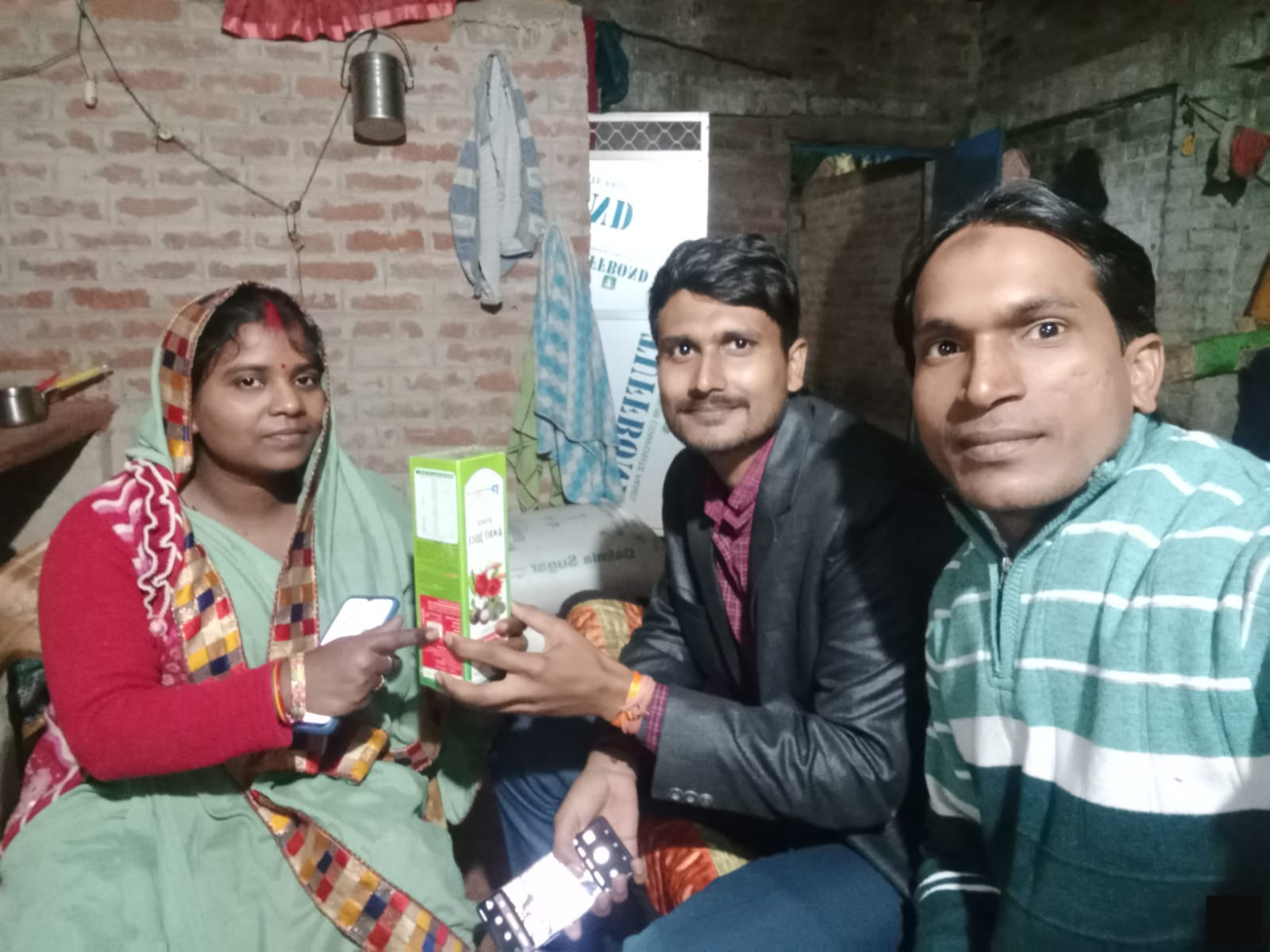 Ayurvedic Health centre 