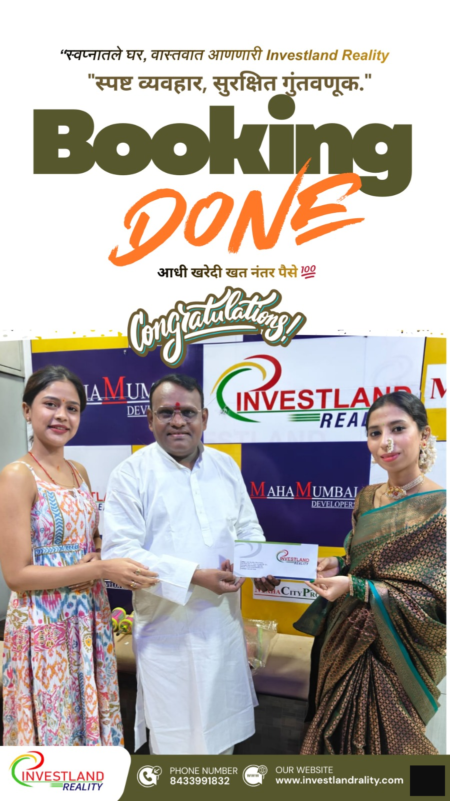 Investland Reallyt table land selling all Uran 