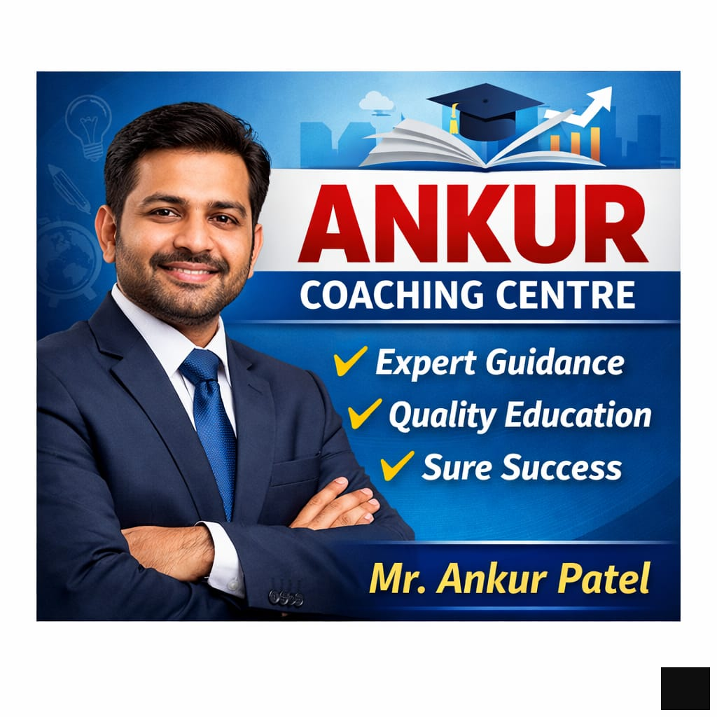 Ankur Coaching Centre