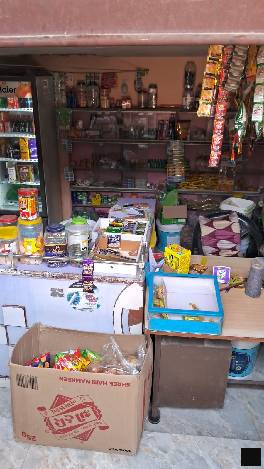 Hariom Aata chakki kirana coldrink & general store 