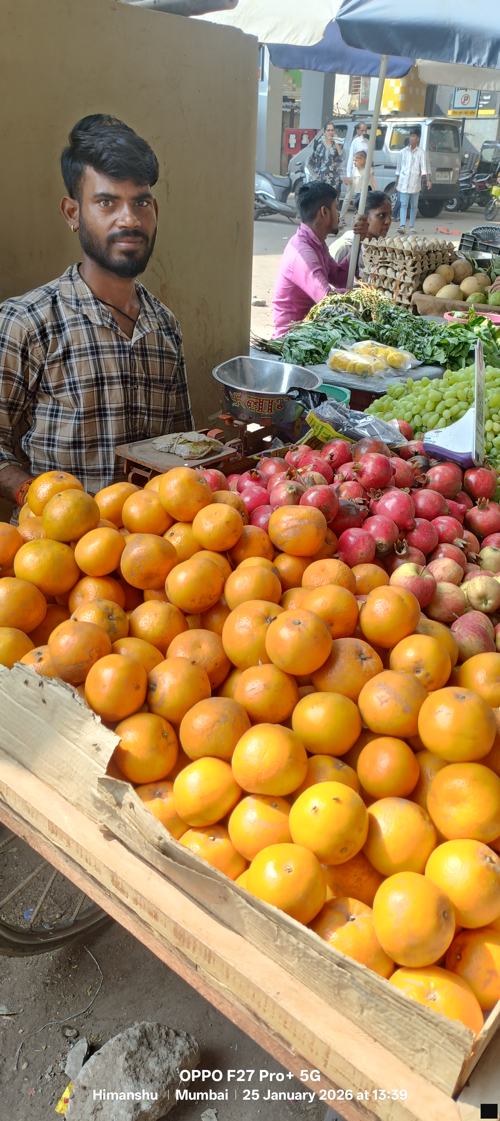 Himanshu fruit center