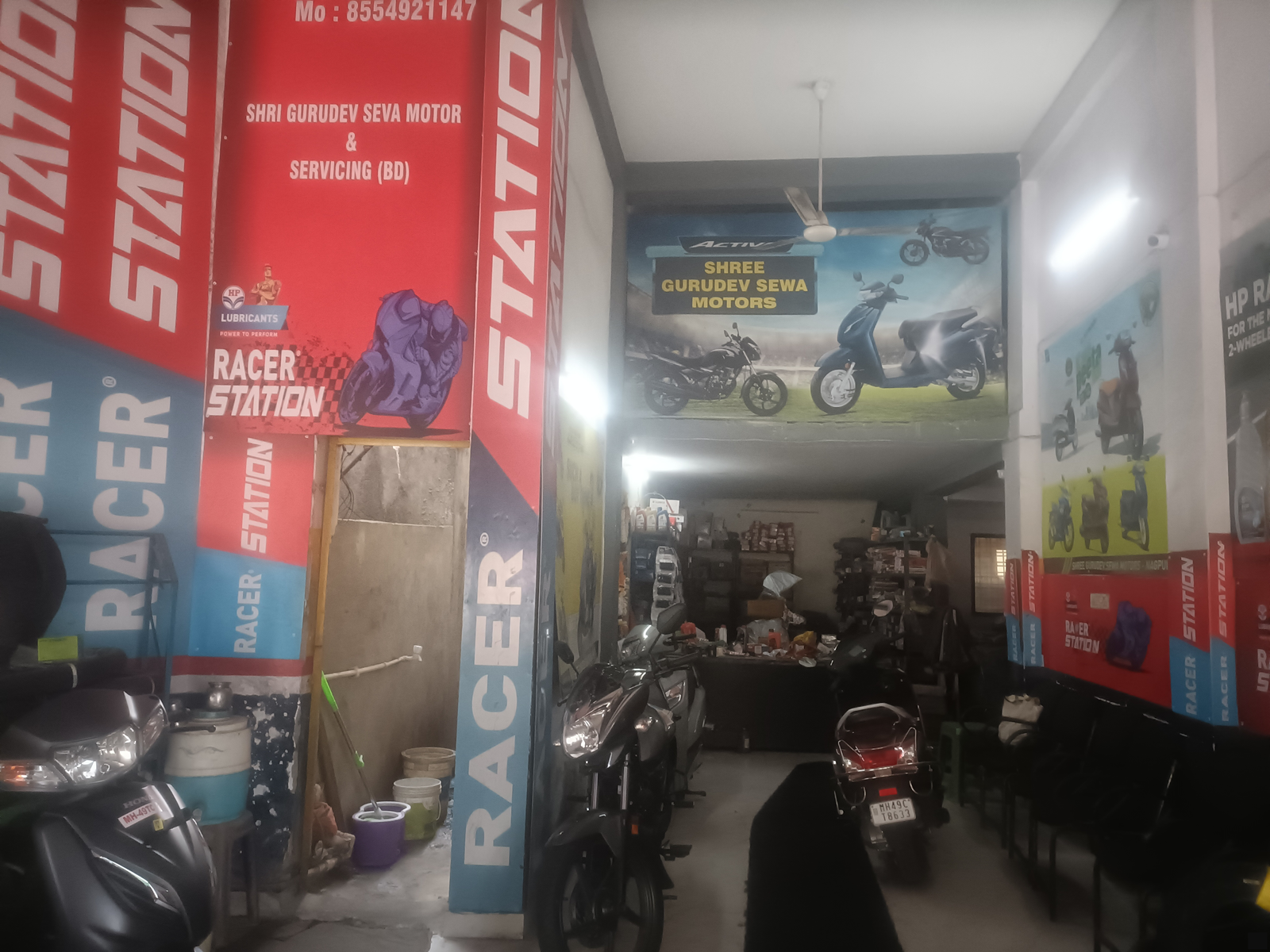 Shri Gurudev Seva Motors