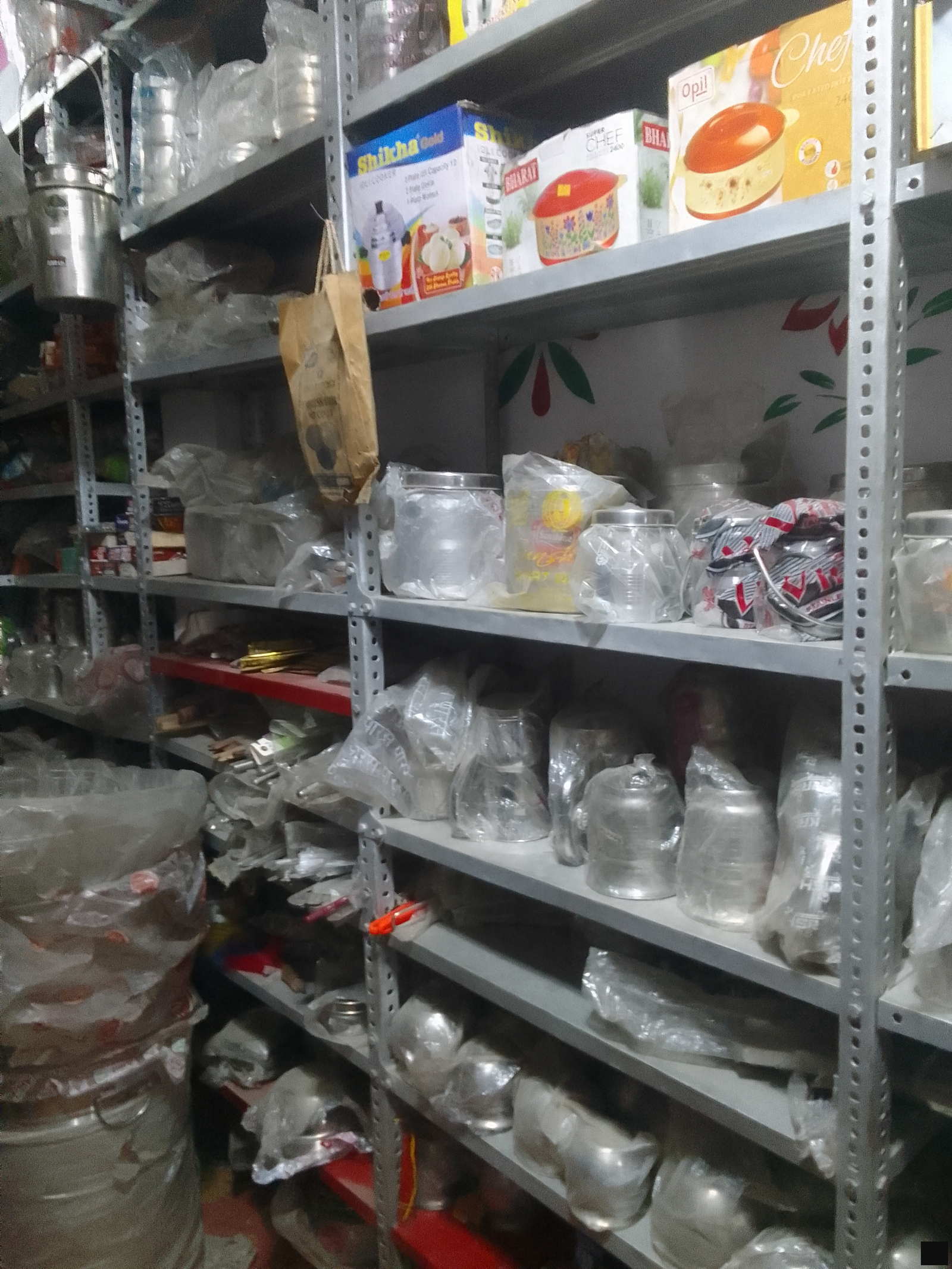 Piyush bartan Bhandar