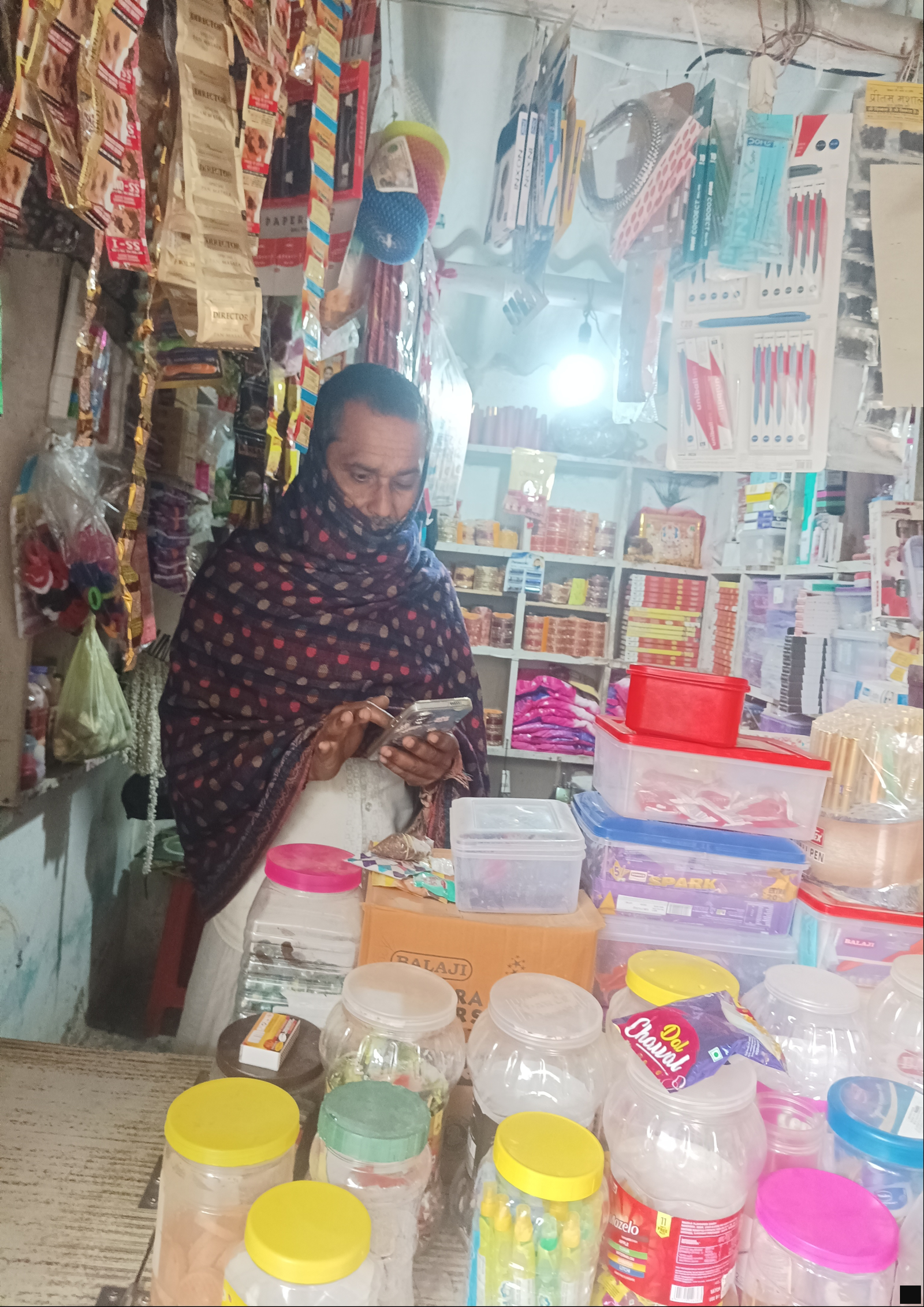 Bablu General Store 