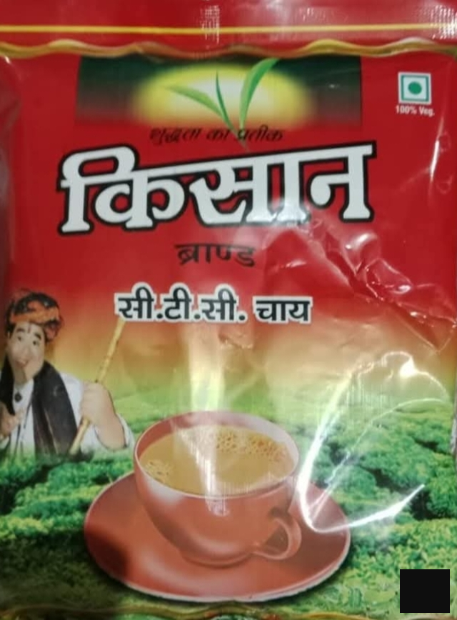 Tea and ghee Service 