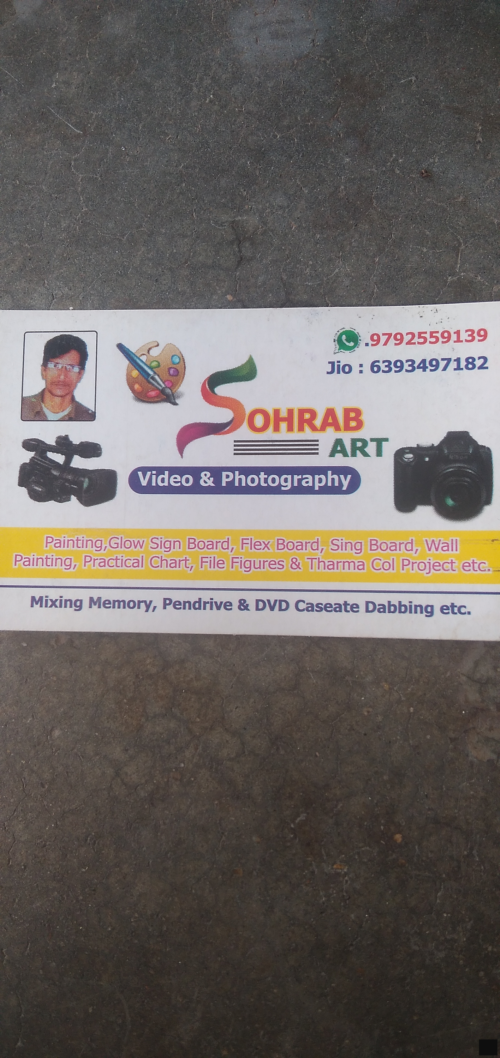 Sohrab art and studio 