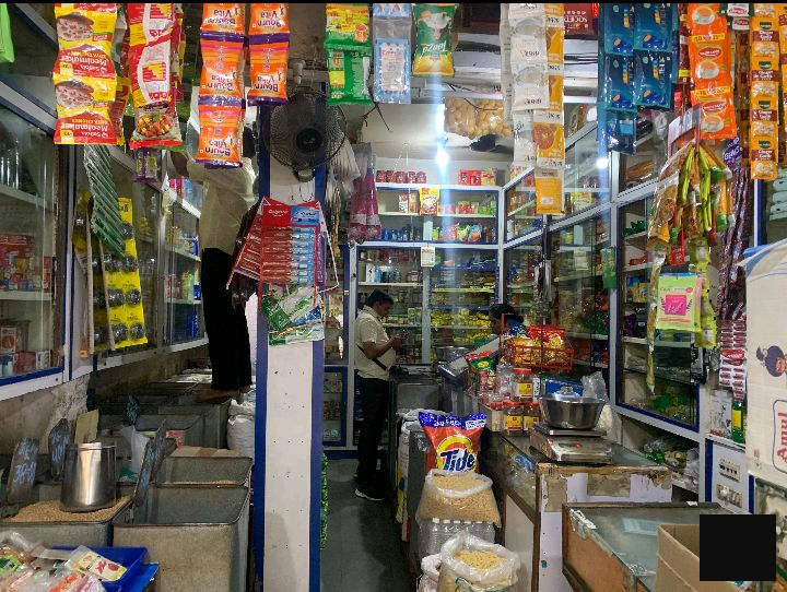 Geeta kirana store