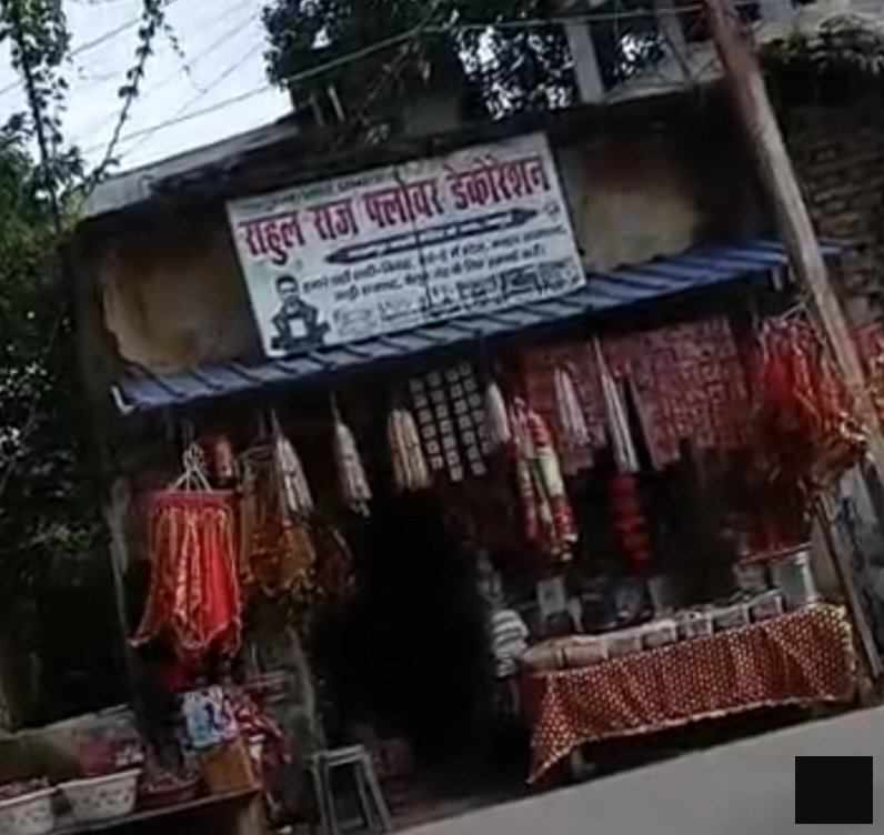 Rahul Raj flower decoration