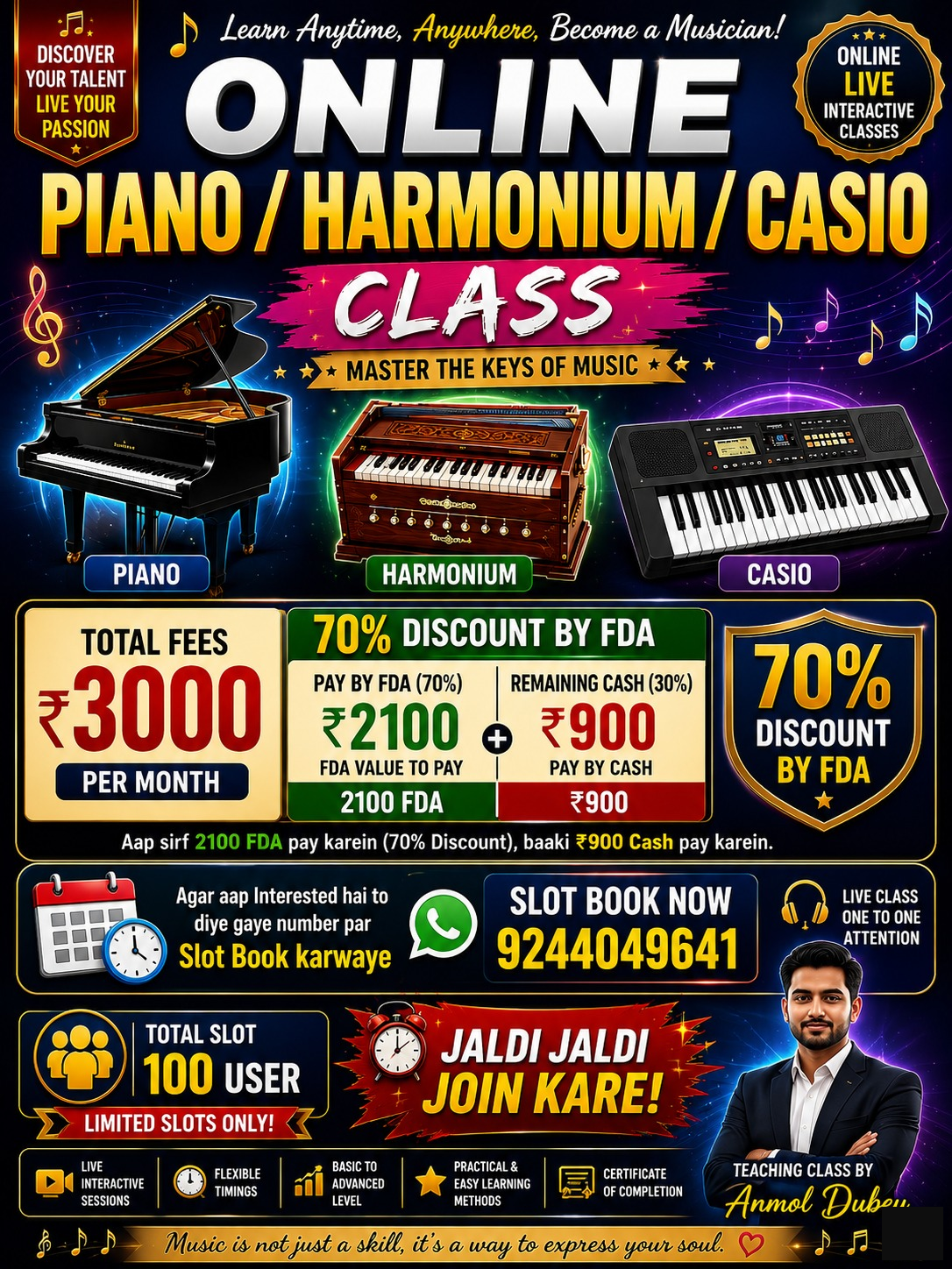 घर बैठे सीखें Piano, Harmonium &amp; Casio