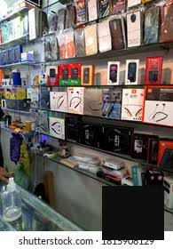 Nagendra mobile comunication 