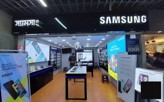 Dp mobile comunication 