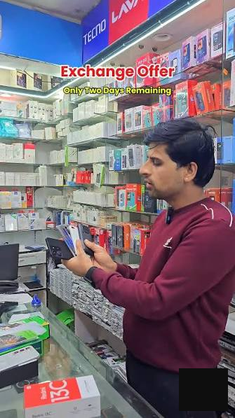 Electric bill / recharge shop 