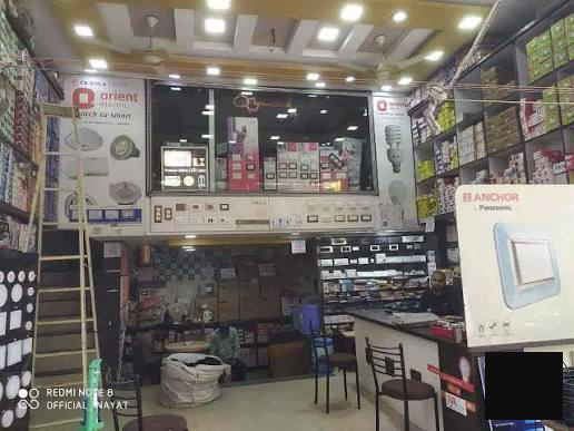 Surendra Mobile shop and recharge centre 