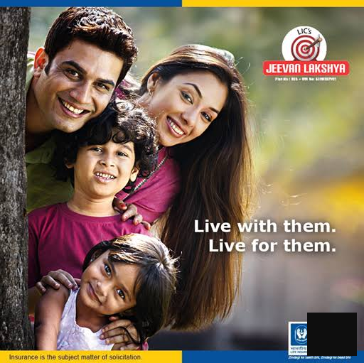 Life Insurance Corporation of India (LIC)