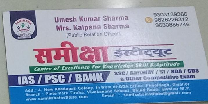 Business Logo